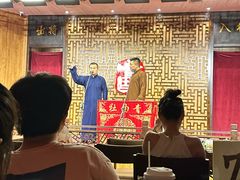 -青曲社相声(易俗街区店)