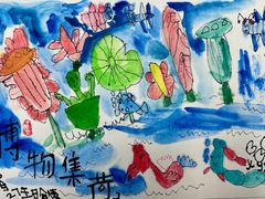 -甲乙果 美术书法(通州校区)