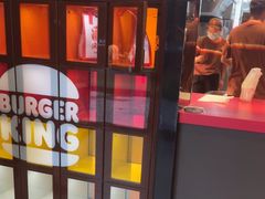 -汉堡王(徐汇绿地缤纷店)