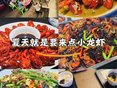 -京悦南门涮羊肉·羊蝎子火锅(田林路店)