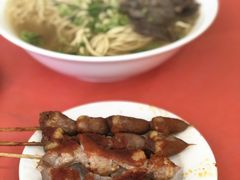 -鑫明明拉面(宁化路店)