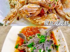 -四川小胡子海鲜(丁村万人海鲜广场店)