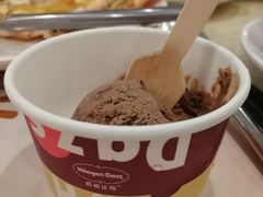 -芭菲盛宴·环球美食(锦城万达广场店)