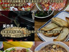 -龙湖重庆时代天街