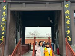-赵州桥景区