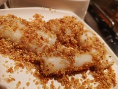 芝麻白糖年糕-海底捞火锅鲜切牛肉主题店(长寿路店)