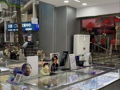 -康利眼镜(金融大厦店)