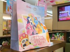 -海底捞火锅(旭辉MALL店)