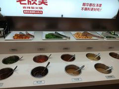 -七欣天香辣蟹火锅(南通任港路大润发店)