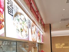 -阳阳中国饭(龙湖大兴天街)