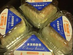 -长发西饼(临顿路店)