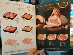 -温野菜涮涮锅(曲江大悦城店)