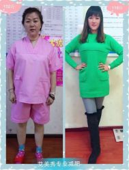 -维纳斯专业减肥