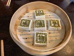 -咸亨酒店•非遗绍兴菜•中华老字号(堂吃餐厅)