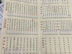 -凤凰楼酒家·粤宴点心(华强北店)