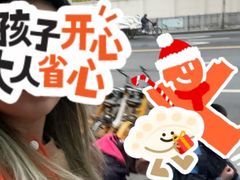 -昂立青少儿成长中心(普陀中潭校区)