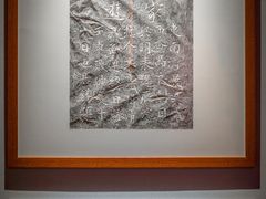 -南越王博物院(王宫展区)