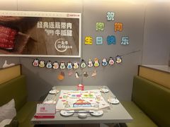 -海底捞火锅(高新活力汇店)