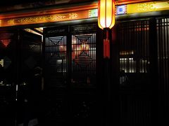 -鼓楼东街老火锅(鼓楼店)