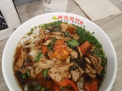 -肆姐面粉馆(坡子街店)