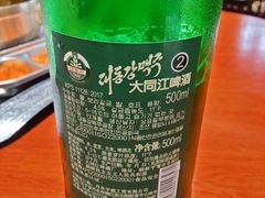 -玉流珍肴馆(亮马桥店)