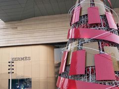 -HERMES(万象城店)