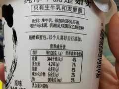 -美廉美多点(新龙店)