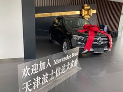 -天津波士信达奔驰4S店(卫津南路店)