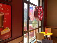 靠窗位-COSTA COFFEE(上海虹口公园店)