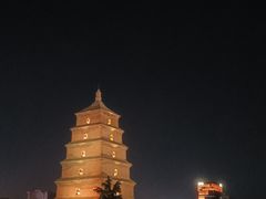 -大慈恩寺(大雁塔)