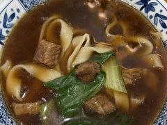武安牛肉拽面-六合居·邯郸菜·武安菜起源地