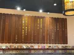 -孔乙己酒家(虹桥路店)