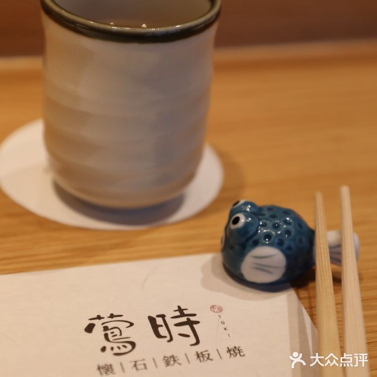 小树探店｜黑珍珠五星怀石料理，品本味，食四季