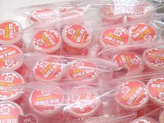 -味多美(江安路店)