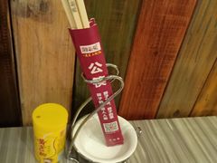 -湘当爱·鲜煮现炒(松岗立业路店)