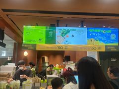 -混果汁(福田领展中心城店)