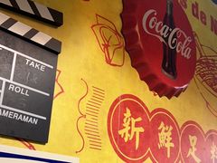 -玛嘉烈(北京金融街店)
