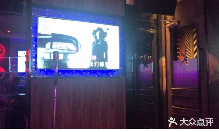 Kparty·KTV图片