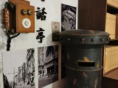 -和平菓局(王府井店)