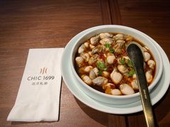 -CHIC1699远洋私厨