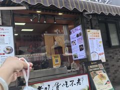 -张果佬年糕卷(科巷店)