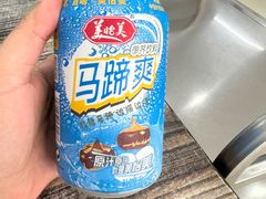 -全好食潮汕牛肉火锅(泗洲路店)