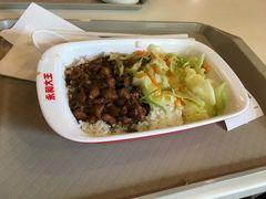 -永和大王(茉莉上新·友谊店)