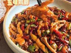 -佳佳麻辣烧菜馆