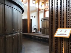-和顺柏联温泉