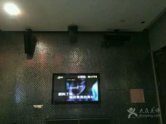 -牧歌KTV(广济南路店)
