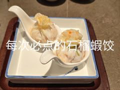 -海门鱼仔·潮汕味(KKMall店)