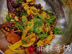 -愉肴麻辣香锅(中山路店)