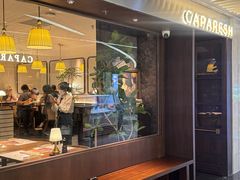 -CAPARESH開府莱舍(望京金辉店)