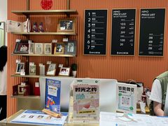 -海马体照相馆(万菱汇店)